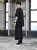 Men's Pants Wide Leg Classic Dark Couples With The Same Summer Yamamoto Style Flared Pant Skirt Nine Casual