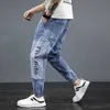 Män Jeans byxor Baggy Jeans Homme Denim Trousers 2021 Casual Hip Hop Joggers Vintage Overaller Y0927