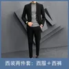 Business Suit Male Menswear Beer Costume Formell klänningjacka Blazer Gentlemen Ropa Hombre Men's Clothing Ei50SU Suits Blazers