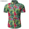 Мужчины тропическая гавайская рубашка лотос листьев бабочка ананас напечатанные мужские летние короткие рукавы рубашки вскользь праздник мужская одежда 210524