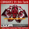 Honda CBR 600F2 600 F2 CC 600FS 91 92 93 94 Bodywork 63NO.147 CBR600 FS CBR600F2 CBR600FS 1993 1994 CBR600-F2 600CC 91-94 페어링 키트 광택 노란색