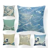 Blue Green Sea Onda Coxim Capa Capa de Almofada Sofá Aproximação Caso Creative Creative Náutico Cojines Decorativos Home 43-43cm