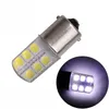 1PCS 1156 BA15S p21w 1157 P21/5W Bay15d Led Bulbs 5050 12SMD Silica gel Car Brake Light Stop Parking Turn Signal Lamp White 12V