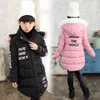 2 6 8 12 Years Fashion Children Jackets For Teenage Girls Winter Warm Parkas Coats Girl Fur Hooded Thick Outerwear Clothing 211203