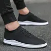 Male Fashion Footwear Sneakers sock shoes Men Mesh Casual Shoes Breathable Summer Spring Knitted Fly weaving Flats