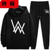 Alan Walker solmuş aynı ince kazak erkek kapüşonlu hoodie dj ilkbahar ve sonbahar öğrenci ceket w beyaz ceket (fermuar) S