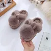 Kids Winter Slippers Infant Baby Fur Ball Soft Children's Plush Indoor Home Slipper Bowtie Shoes For Toddler Girls 220225