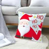 Pillow /Decorative Cover Pillows Christmas Peach Skin Pillowcase Custom Sofa Cartoon Printing Decorative