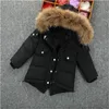 Cappotto Boutique 1-5 anni Parker con cappuccio in pelliccia sintetica solida collo con cerniera in vita con coulisse giacca per bambini ragazzi vestiti invernali per neonati