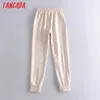 Moda mulher bege mulheres cargas cintura alta calças soltas calças corredores feminino sweetpants streetwear qn16 210416