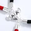 Personalized Letter A-Z Couple Bracelets for Women Men Heart Wing Charm Magnetic Clasps Lock Key Friendship Jewelry 2pcs/set