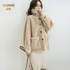 Women Winter Solid Teddy Bear Jackets Coat Ladies Thicken Warm Outerwear Loose Lambswool Fur Jacket Overcoats Woman Clothes