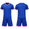 2021 Soccer Jersey Zestawy Smooth Royal Blue Football Poch absorbujący i oddychający garnitur szkoleniowy dla dzieci 001 43909