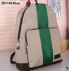 Pring Fashion Classic Large women BACKPACK Shoulder bag men Rain girlhood Element Rivets Love High capacity 32*14*40cm