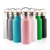 Stainless Steel Sports Water Bottle with Bamboo Lid Double Wall Keep Warm Drinking Kettle Outdoor Gym Cold Bottles Christmas Party Gift