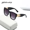 Fashion Outdoor Beach Sun Glasses Metal Big Frame Sunglasses For Men Women Uv400 Summer Eyewear With Box And Case Ppfashionshop