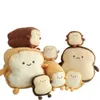 Funny Emotion Bread Plush Toy Pillow Stuffed Food Plush Toy Simulation Sliced Bread Toy Pillow Shoulder Bag Kids Bag Doll Toys Q0727