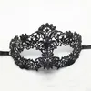 Women Masquerade Black Lace Mask,Veil Queen Eye Mask Halloween Mardi Gras Party for Sexy Lady Girl ZZA8270