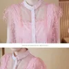 Blusas Mujer de Moda Chiffon Blouse Рубашка Дамские Топы Кнопка Кружева Сплошной Стенд Розовый Верх Для Женских Рубашек 4787 50 210415