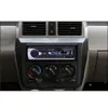 Podofo Stereo Alıcı 1Din In-Dash Araba Radyoları 12 V Bluetooth Autoradio MP3 Çalar Radyo Kaset Kaydedici 1 DIN Uzaktan Kumanda