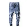 Jantour Brand Summer Spring Cotton Jeans Men Denim Skinny Fashion Quality Stretch Trousers Slim Pants Male 210716