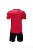 Camiseta de fútbol Kits de fútbol Color Ejército Equipo deportivo 258562291