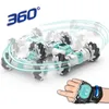 Teeggi S-012 RC Stunt Car 2.4G Remote Control Drift Gesture Induction 360 Degree Twisting Dancing Off-road Toy Gift 220315