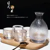 Portable Japanese Style Creative Glass Wine Bottle Set Dispenser Warm With Gift Box Glasses