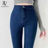 Jeans skinny per donna anni '90 Super Stretch Denim grigio Sexy vita alta Slim Moda femminile Ufficio Pantaloni vintage a vita trendy Y2K 211129