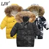 Manteau chaud pour enfants garçons veste pour filles espace brillant plus velours fille garçon long hiver pardessus enfants 3-10T 211027