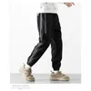 Soccer FD Mens Clothing 2021 Autumn Casual Trousers Loose Tappered All-Matching Fashion Brand Sports Pants Men 109