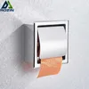 Chrome Stainless Steel Concealed Install Toilet Paper Holder Inside Wall Mounted Bathroom Roll Tissue Rack 210709