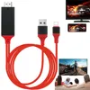 adaptateur hdmi usb