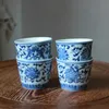 Antique Tea Cup Qinghua Double Fish Bowl