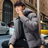 Fojaganto Mäns Vinter Varm Hooded Parka Solid Färg Midja Kort Brödjacka Ungdom Koreansk Fashion Trend Tjock Coat Män 211129