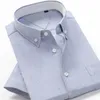 SHAN BAO classico uomo di marca business casual sciolto plaid camicia a maniche corte estate ufficio professionale di grandi dimensioni 210721
