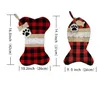 4 Style Christmas Stocking Red Lattice Sock Sock Fish Bone Pet Socks Festival Prezent Torba Xmas Drzewo Wiszące Wisiorek Ozdoby