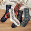 Chaussettes d'équipage de style de fleur ethnique rétro ensemble drôle décontracté harajuku femme chaussettes de coton mignonnes pack cadeau pour dames chaussettes tube 210720
