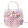 Girl cross-body handbag Korean fashion children single shoulder bag INS pearl handbags mini purse