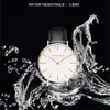 HM高品質ローズゴールドダイヤルウォッチメンズレザーシンプルな防水腕時計ウォッチ女性ファッションドレスクォーツ時計エルケックコールSaati x0625