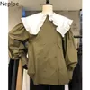 Neploe Peter Pan Col Chemises Femmes Printemps Mode Coréenne Blusas Mujer À Manches Longues Lâche Doux Femme Tops Streetwear Blouses 210422
