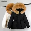 Janveny Riesiger Waschbärpelz mit Kapuze Frauen Daunenmantel Winter Feder Puffer Parkas Weibliche Kurze 90% Ente Daunenjacke Schnee Outwear 211108