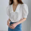 Lavanta Mor Nazik Ofis Lady Streetwear Slim Tops Yaz Yüksek Bel Gevşek Şık Tatlı OL Tüm Maç Gömlek 210421