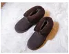 Bottes de neige pour femmes, chaussures d'hiver courtes en pain touffe, chaudes et moelleuses