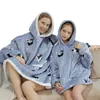 2021 New Oversized Family Matching Homewear Plush Fleece Blanket Unicorn Sleepwear ,if you need two Hoodie, please order two H0917