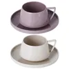 Tassen, schlicht und elegant, 250 ml, Keramikbecher, Saft für Teehaus, Trinklounge, Homie-Paar