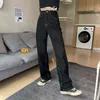 Vintage wysokiej talii kobiety czarne dżinsy jesień streetwear szerokie nogi kobiece spodnie dżinsowe proste woorggy mama 211129