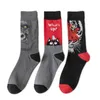 Creative Hip Hop Mode Tendance Unisexe Heureux Chaussettes Coton Peigné Personnalité Animal Fruit Drôle Planche À Roulettes Femmes Hommes Chaussettes Meias X0710