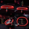 Charm Bracelets Jewelry Simple Single Ring Red Agate Bracelet National Style Leaf Womens Hand String Peace Ball Drop Delivery 2021 Kjxyo