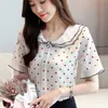 韓国のシフォンの女性のブラウストップピーターパン襟シャツプラスサイズの女性Polka DotブラウスS Blusas Femininas Elegante 210531